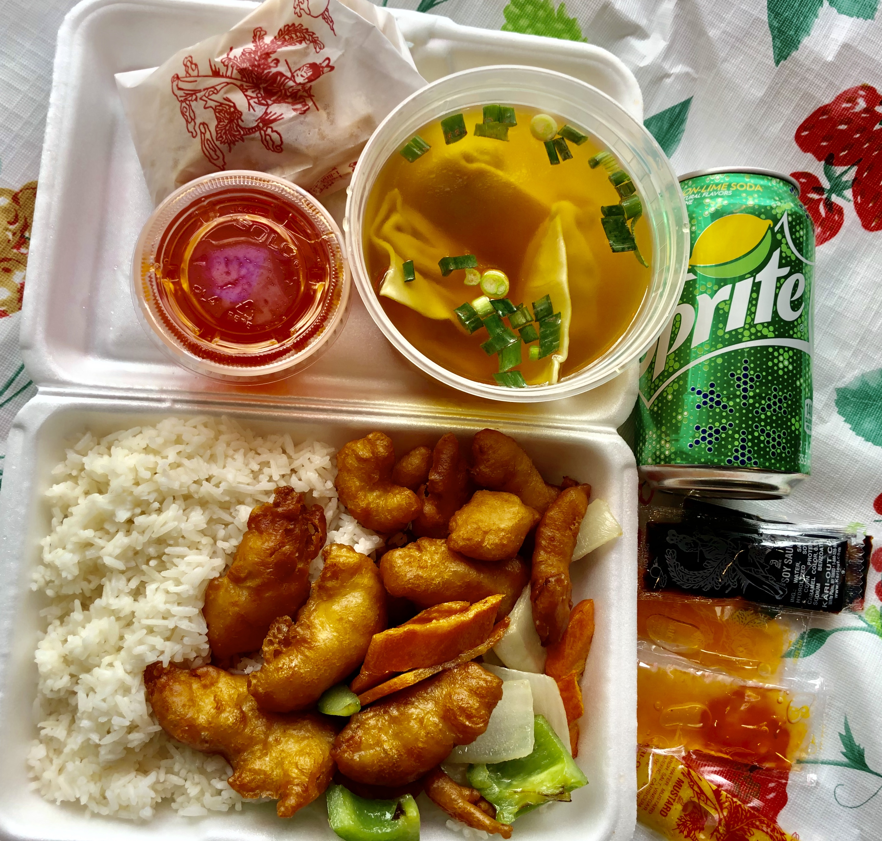 Order C4. Sweet and Sour Chicken food online from Golden cuisine store, Philadelphia on bringmethat.com