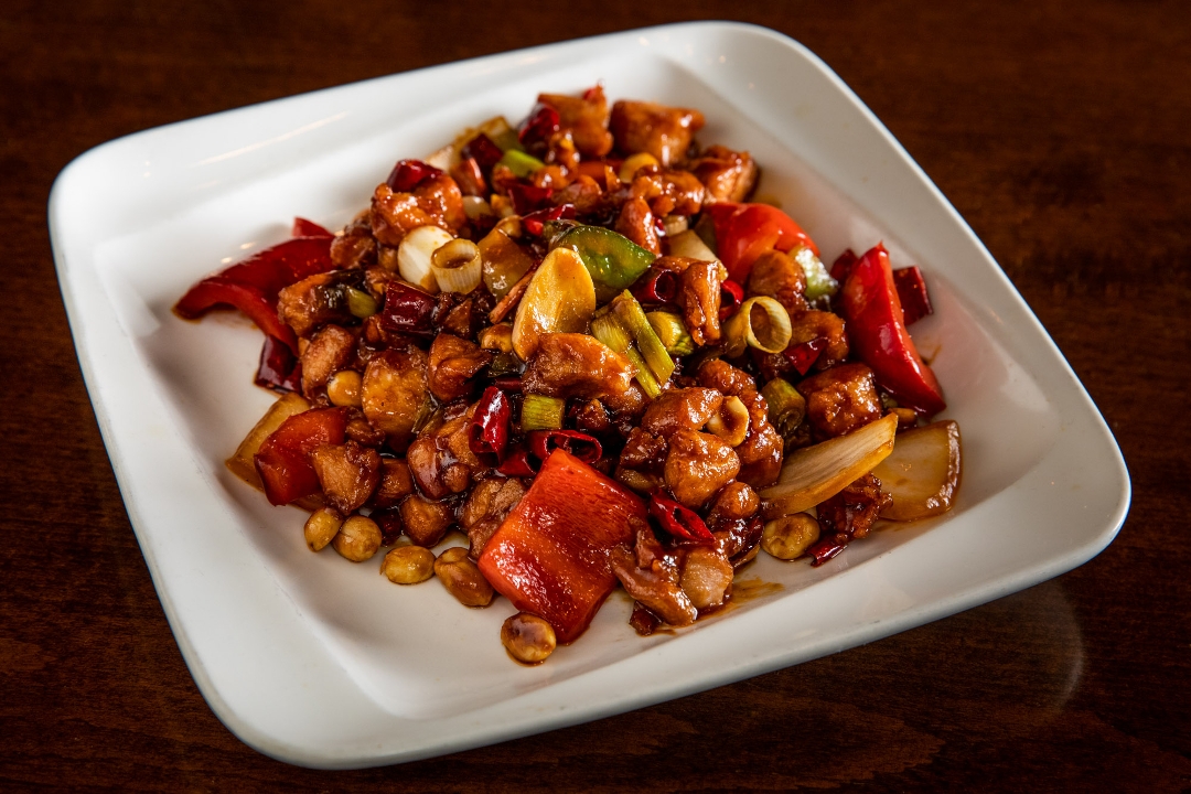 Order +Kung Pao food online from Han Dynasty store, New York on bringmethat.com