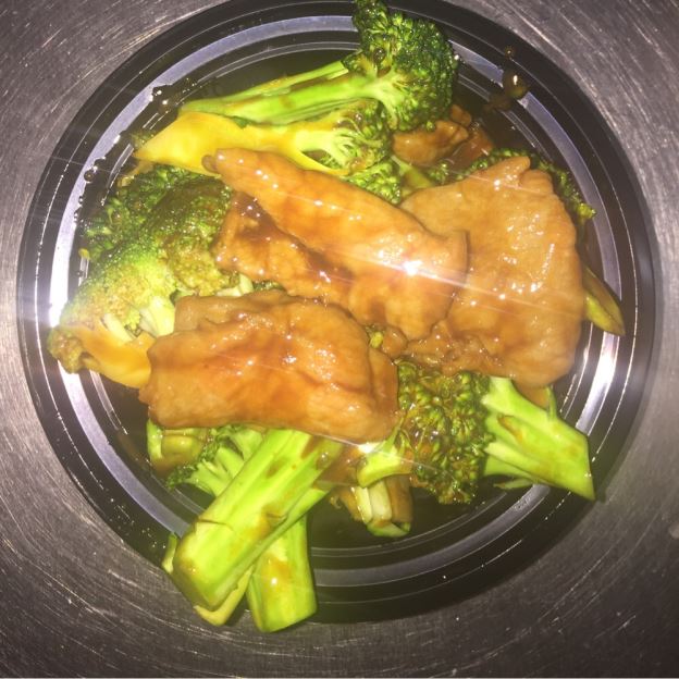 Order Beef with Broccoli food online from Oriental Express Restaurant store, Deptford Township on bringmethat.com