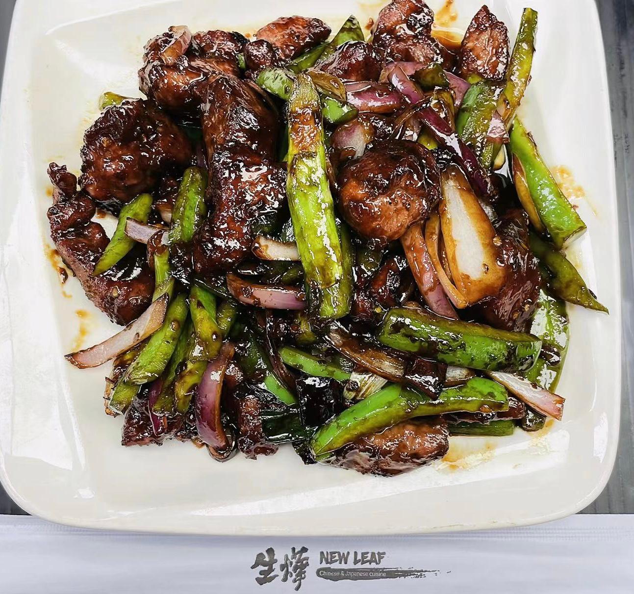 Order Mongolian Lamb with black pepper sauce food online from New Leaf Chinese & Japanese Cuisine store, Philadelphia on bringmethat.com