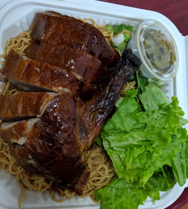 Order M02. BBQ Duck Noodle Soup food online from Mi La Cay store, San Jose on bringmethat.com