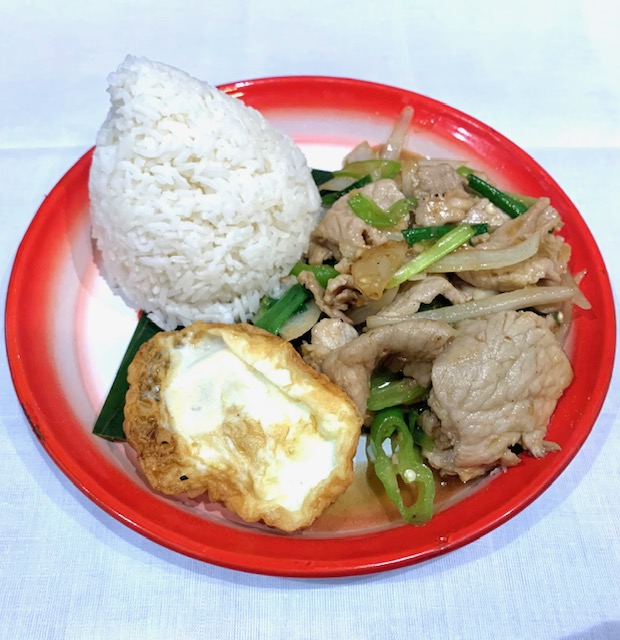 Order Pad Prik Sod Moo**(over rice) food online from Lan Larb store, New York on bringmethat.com