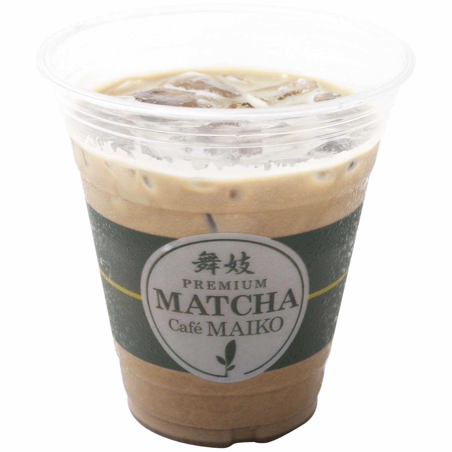 Order Jade Milk Tea food online from Matcha Cafe Maiko Escondido store, Escondido on bringmethat.com