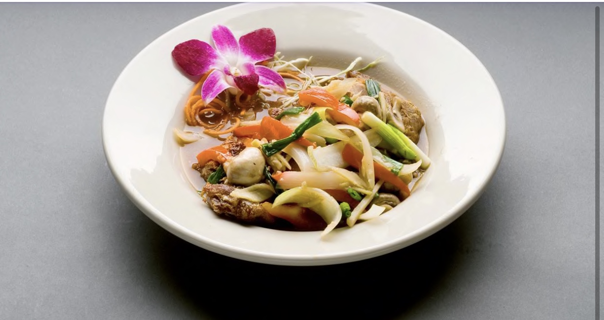 Order Ginger Crispy Duck Dinner food online from Orchid Thai Restaurant & Bar store, Falmouth on bringmethat.com