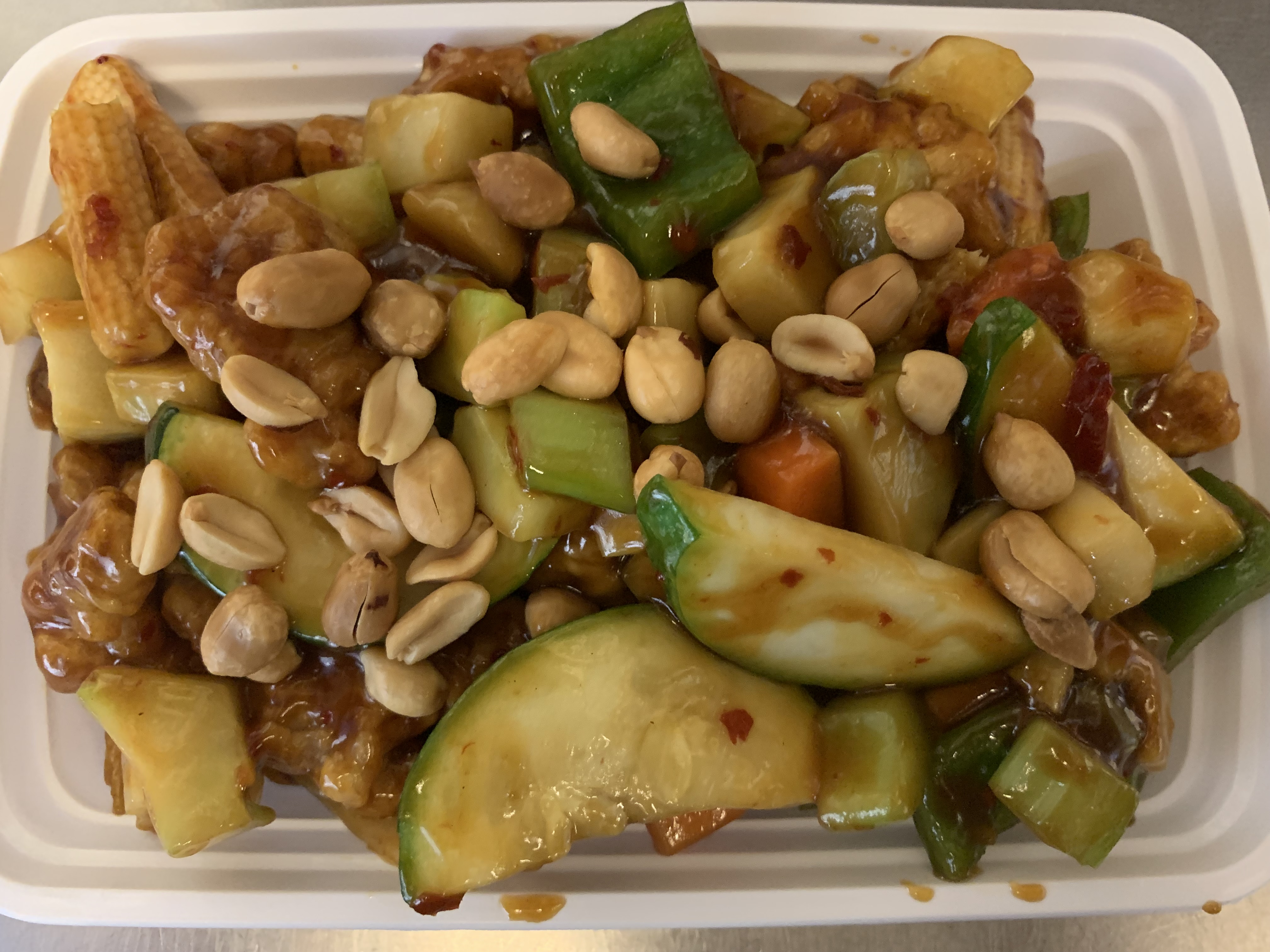 Order 宫保鸡丁 / Diced Chicken with Peanuts in Hot Sauce food online from China King store, Lansdale on bringmethat.com