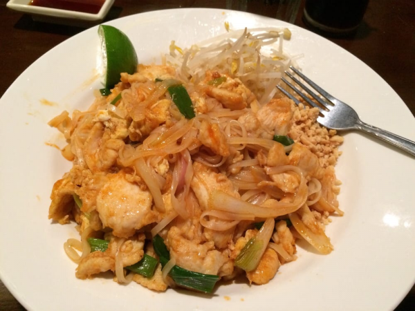 Order Pad Thai food online from Asian Cafe store, Atlanta on bringmethat.com