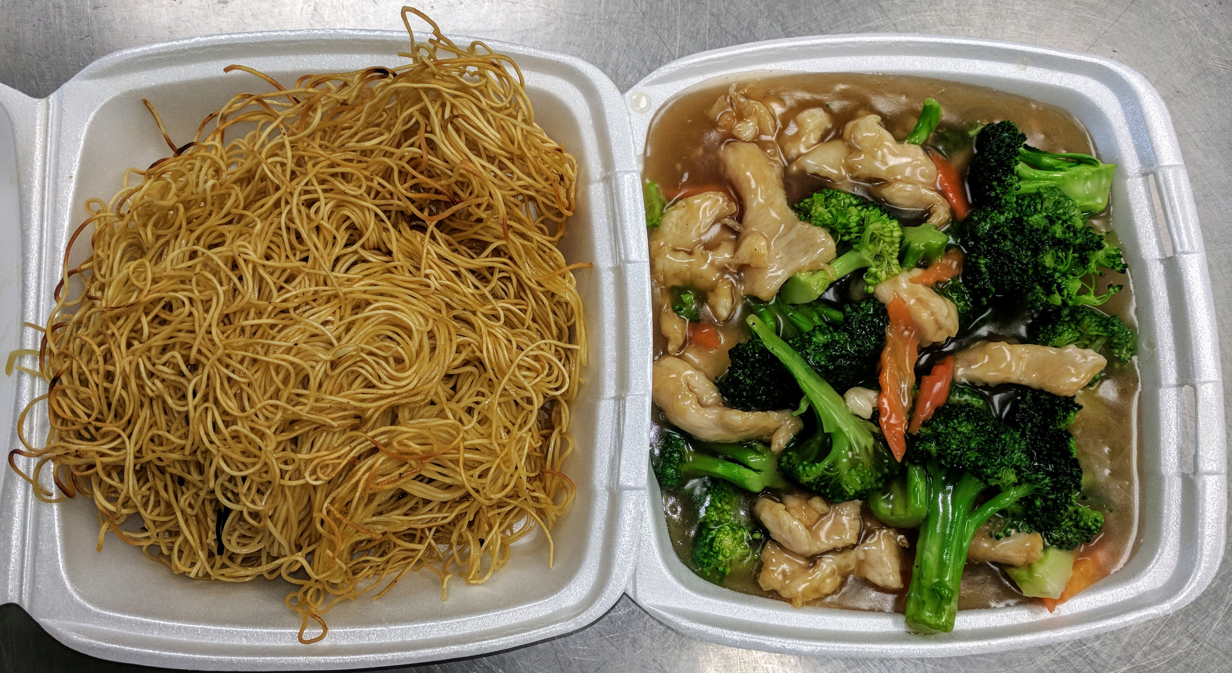 Order 75. Chicken Pan Fried noodles food online from Golden Pearl store, Salt Lake City on bringmethat.com