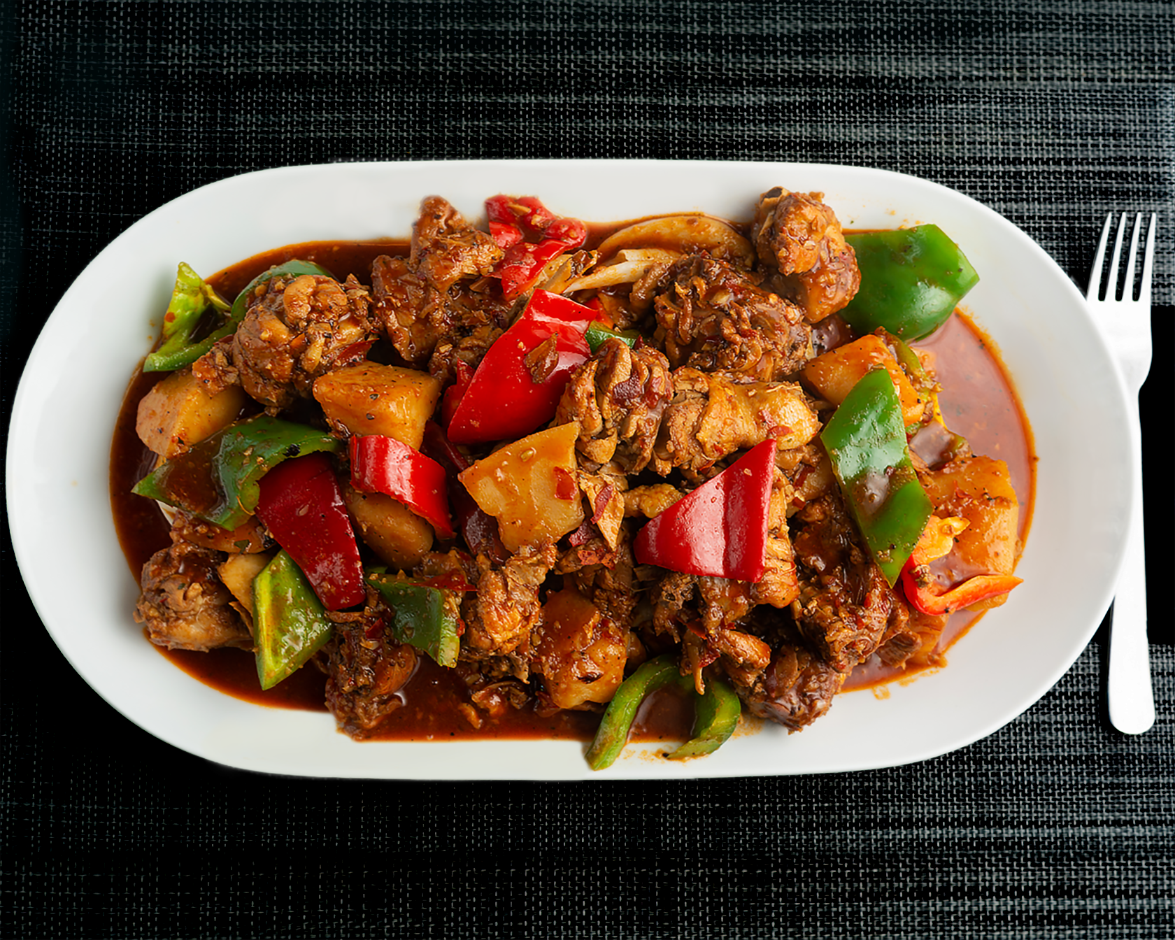 Order Hot Chicken Stew * food online from Dolan Uyghur store, Washington on bringmethat.com