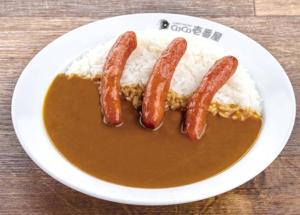 Order Pork Sausage Curry food online from Curry House Coco Ichibanya store, Los Angeles on bringmethat.com