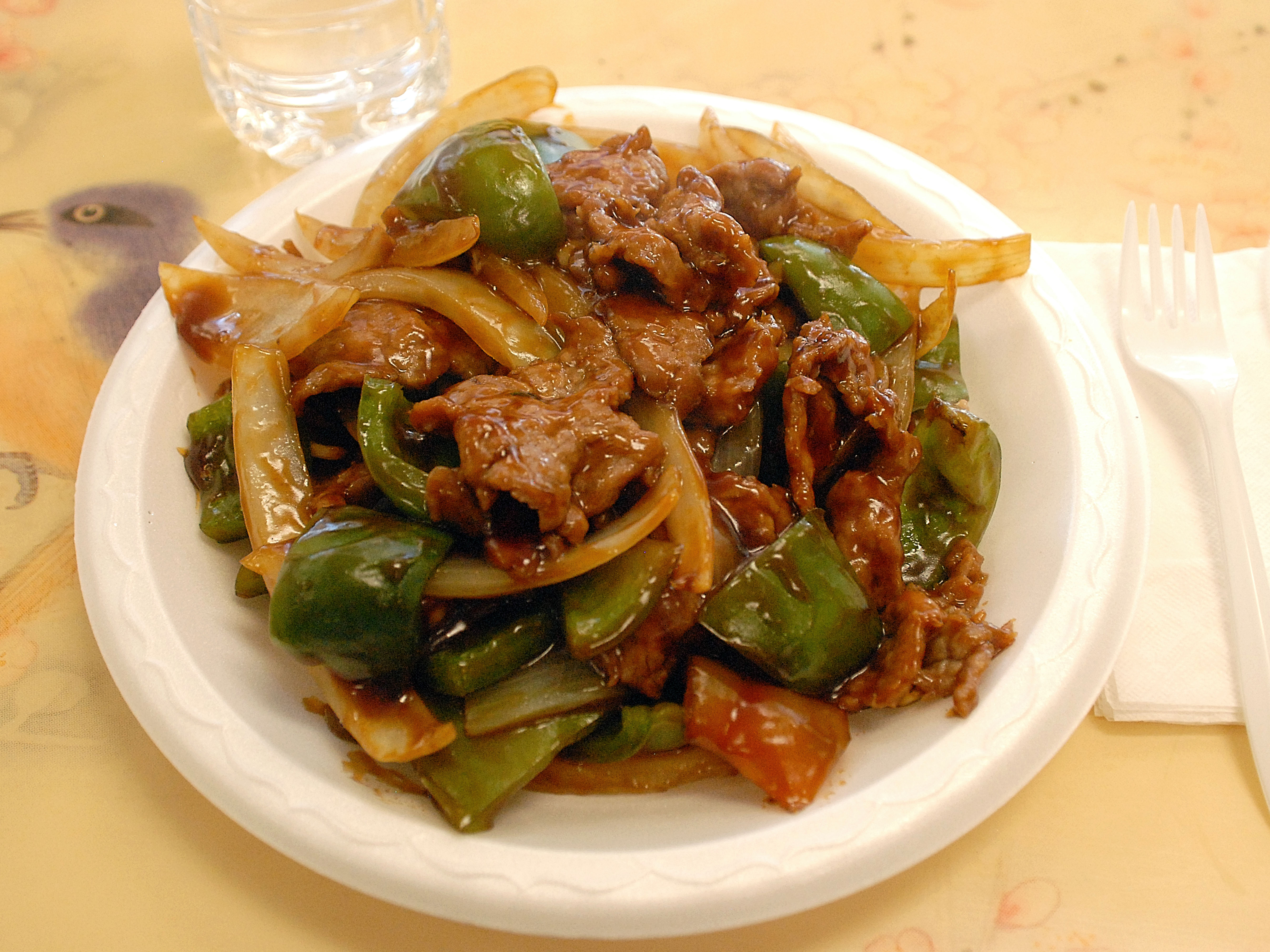 Order 69. Pepper Steak with Onion food online from New East Chinese store, Hackensack on bringmethat.com