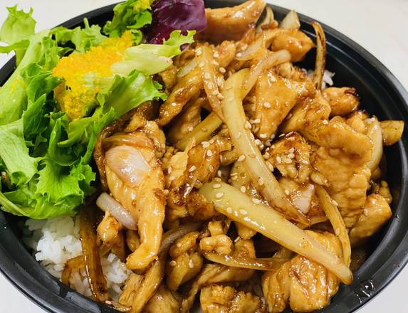 Order Teriyaki Don food online from Miso asian kitchen store, Chicago on bringmethat.com