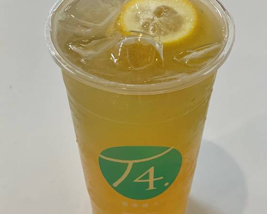 Order Lemon Bomb Green Tea food online from T4 store, Hayward on bringmethat.com