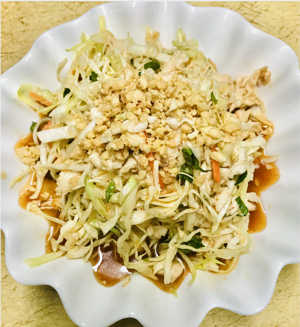 Order 9. Gai Pad Nua Salad food online from Thai Lemongrass & Sakura Sushi store, New York on bringmethat.com