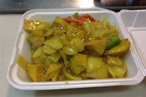 Order T4. Curry Tofu 咖喱豆腐 food online from Jade Restaurant & Lounge store, Seattle on bringmethat.com
