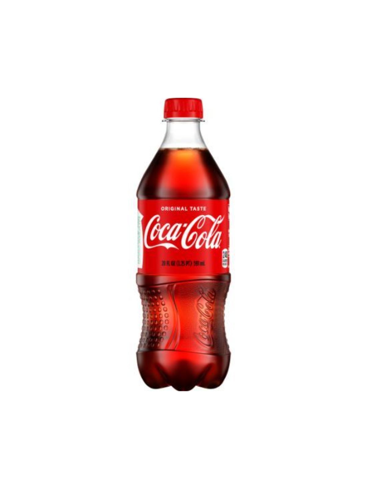 Order Coca-Cola Classic (20 oz) food online from Stock-Up Mart store, Houston on bringmethat.com