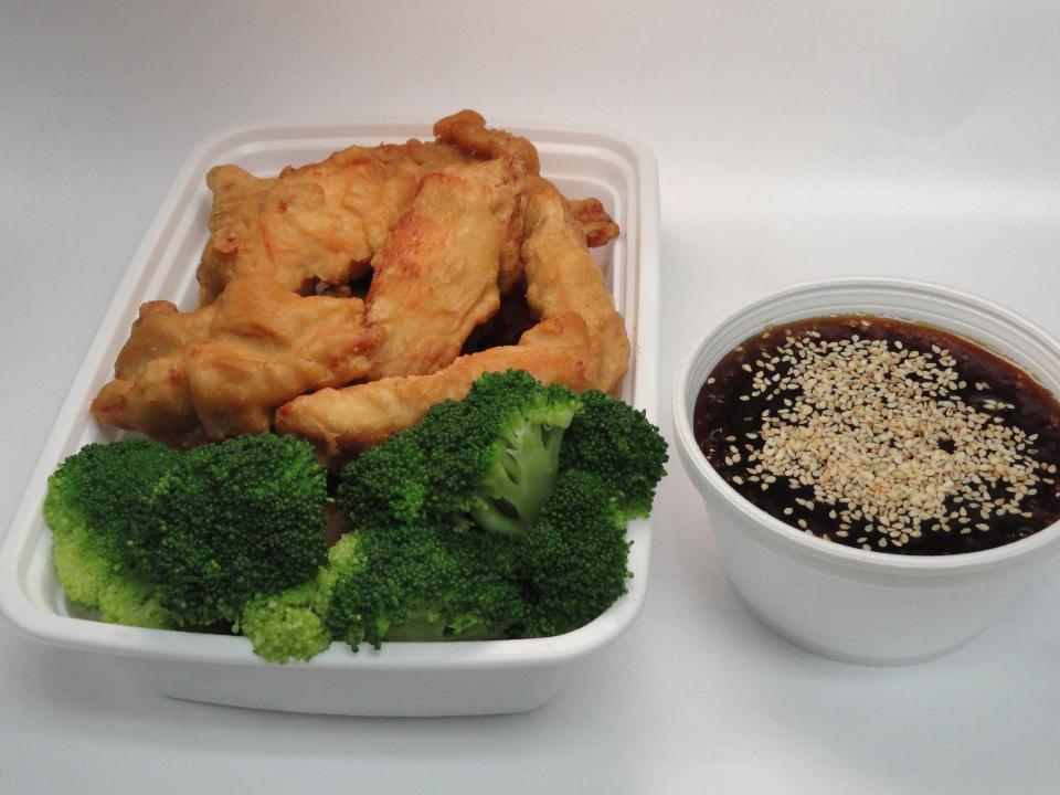 Order Sesame Chicken food online from China Express store, Parma on bringmethat.com