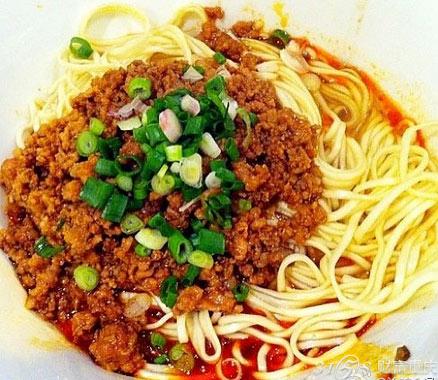 Order Szechuan Dandan Noodle food online from Jade Tree Asian Bistro store, Providence on bringmethat.com