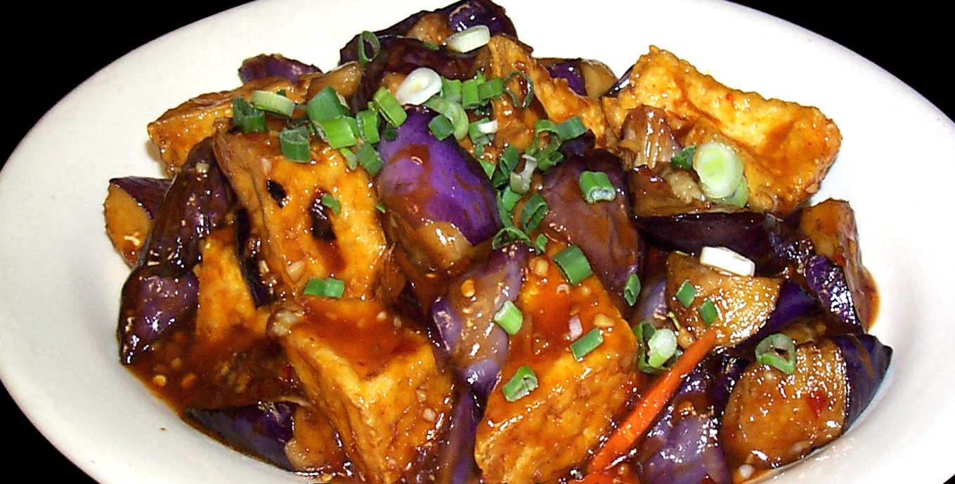 Order Eggplant Tofu food online from Ginger Cafe store, Gilroy on bringmethat.com