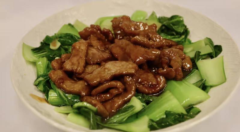Order Beef with Tender Greens food online from King Chuan Restaurant store, San Carlos on bringmethat.com