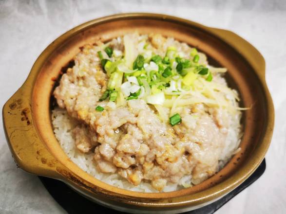 Order Salted Fish with Minced Meat Rice Casserole 鹹魚肉餅煲仔飯 food online from Peking kitchen store, Brooklyn on bringmethat.com