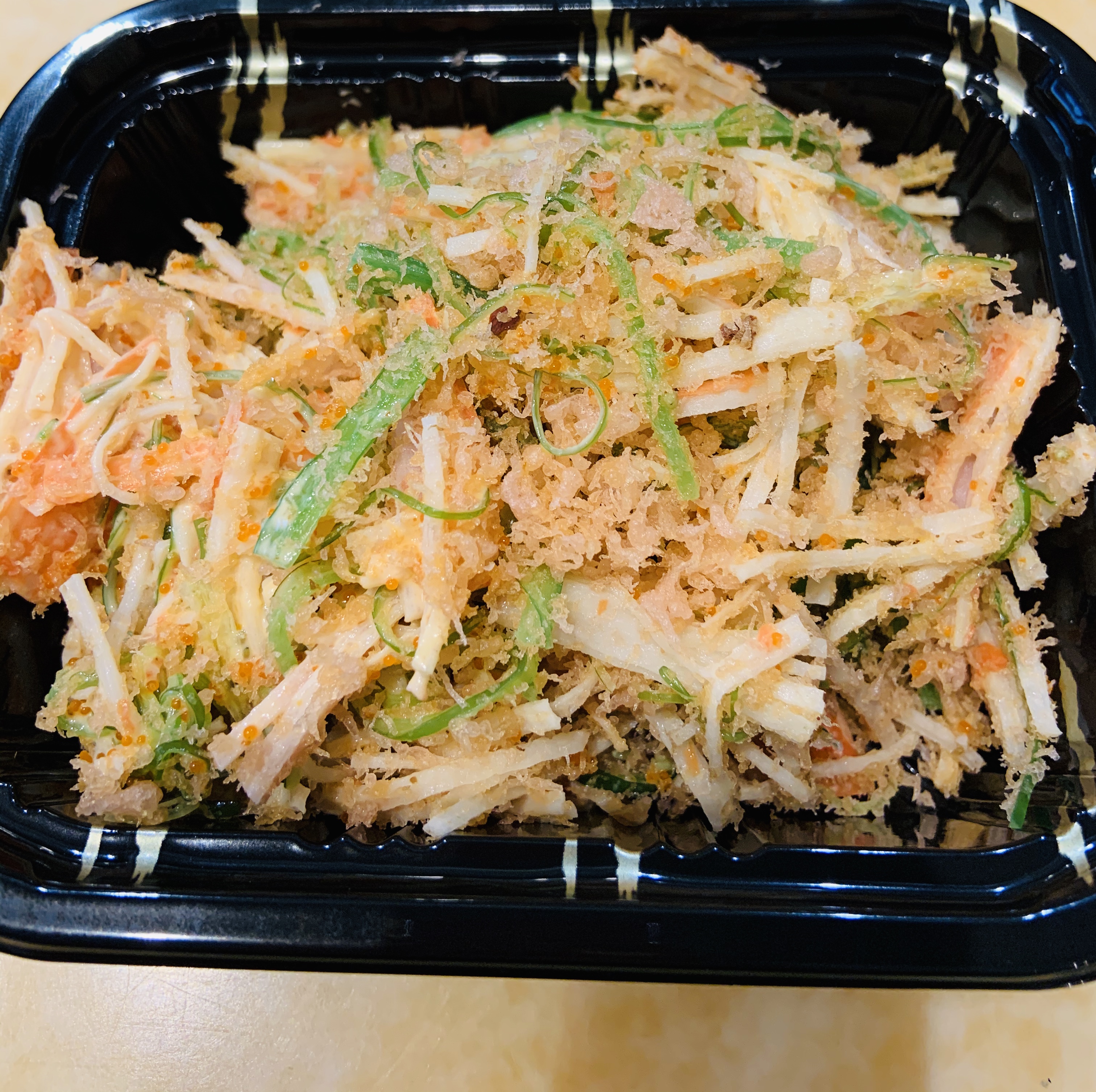 Order Spicy Crab Seaweed Salad  food online from Wasabi Steakhouse store, Salem on bringmethat.com