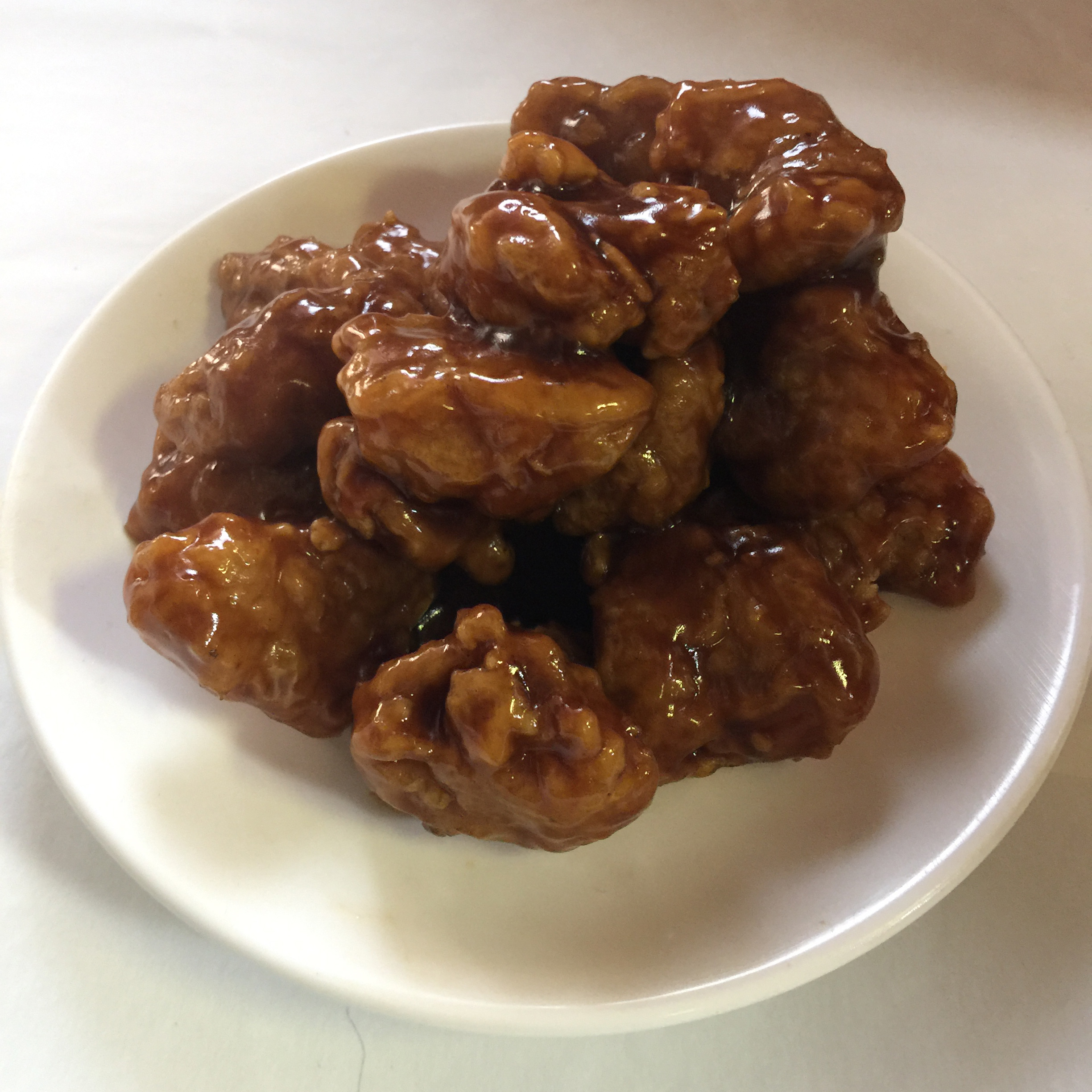 Order Mandarin Chicken food online from New Happy Fortune store, Portland on bringmethat.com