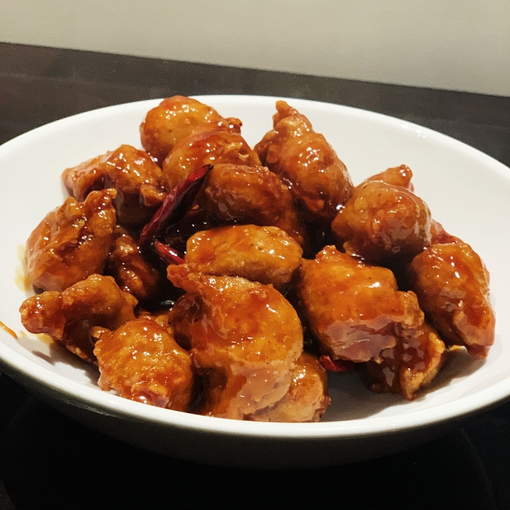 Order Vegan Orange Chicken food online from Kung Pao Bistro store, West Hollywood on bringmethat.com