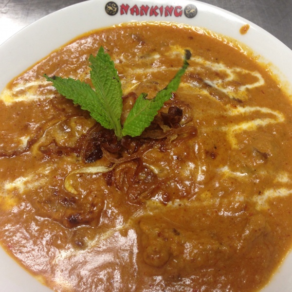 Order Butter Chicken food online from Nanking store, South Ozone Park on bringmethat.com