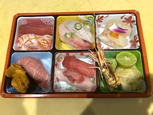 Order Sushi Omakase food online from Kuma Sushi & Asian Fusion store, Wynnewood on bringmethat.com
