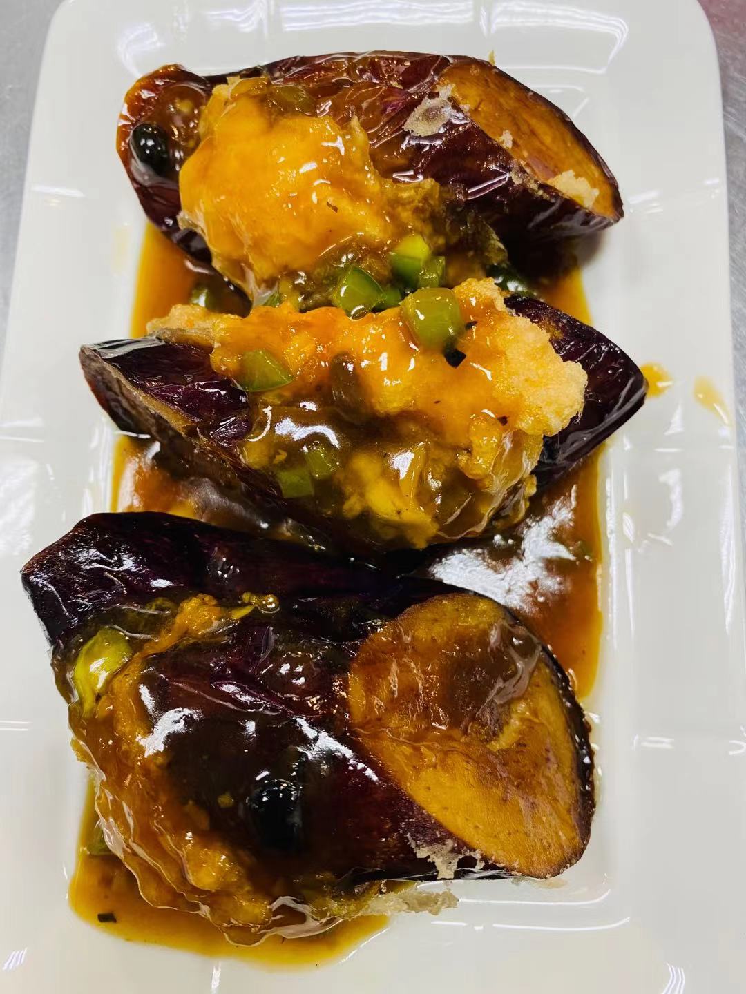 Order Stuffed Eggplant  百花釀茄子 food online from Dim Sum Club store, San Francisco on bringmethat.com