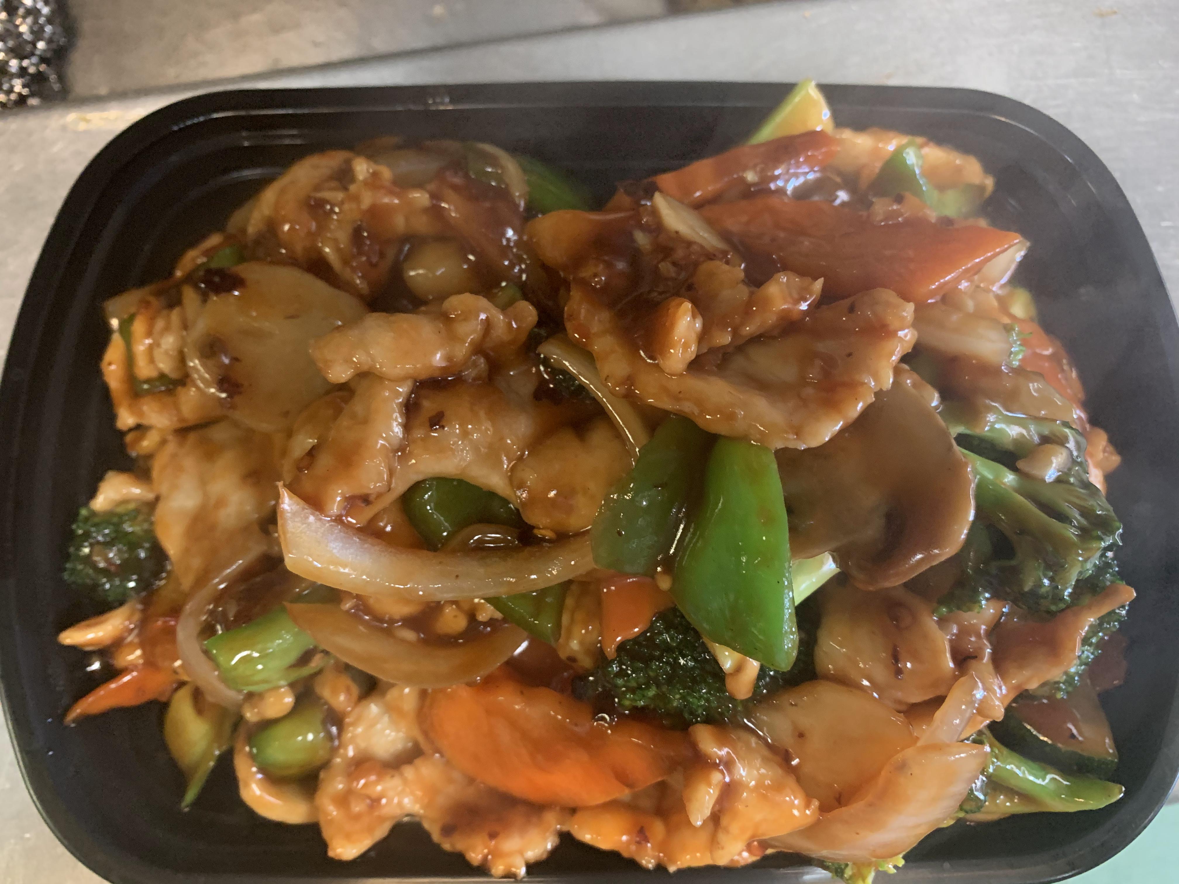 Order S19. Szechuan Delight food online from Chong Garden store, Louisville, KY on bringmethat.com