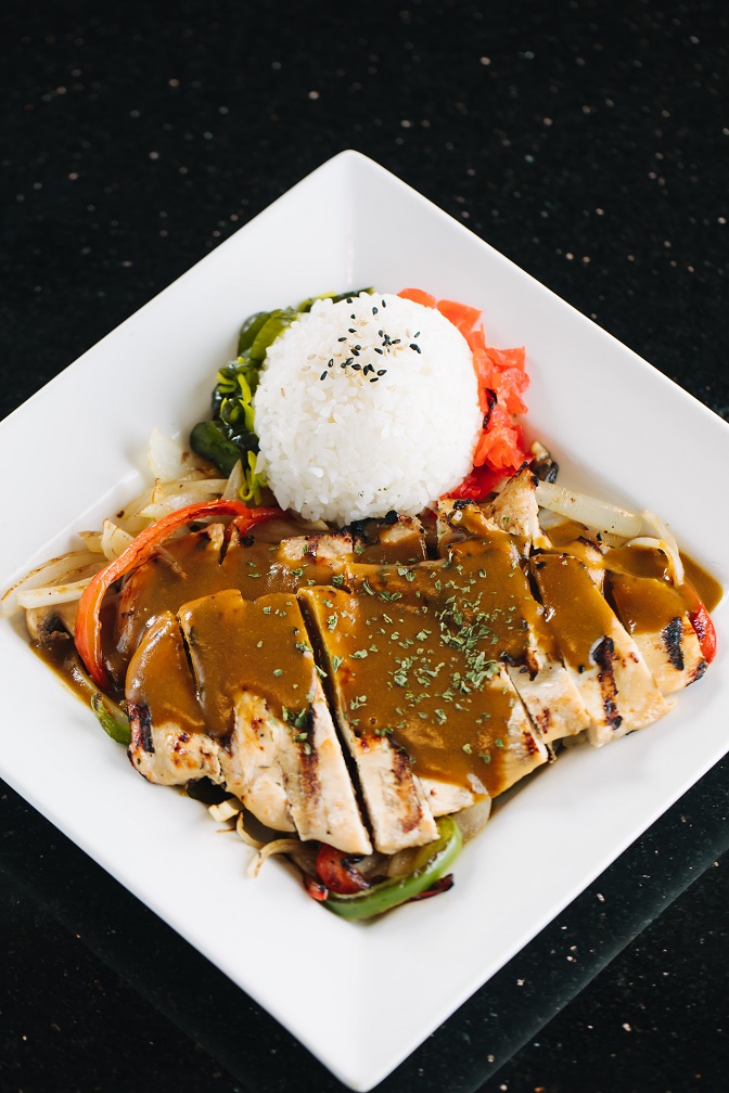 Order Japanese Curry food online from Shiawase store, Allen on bringmethat.com
