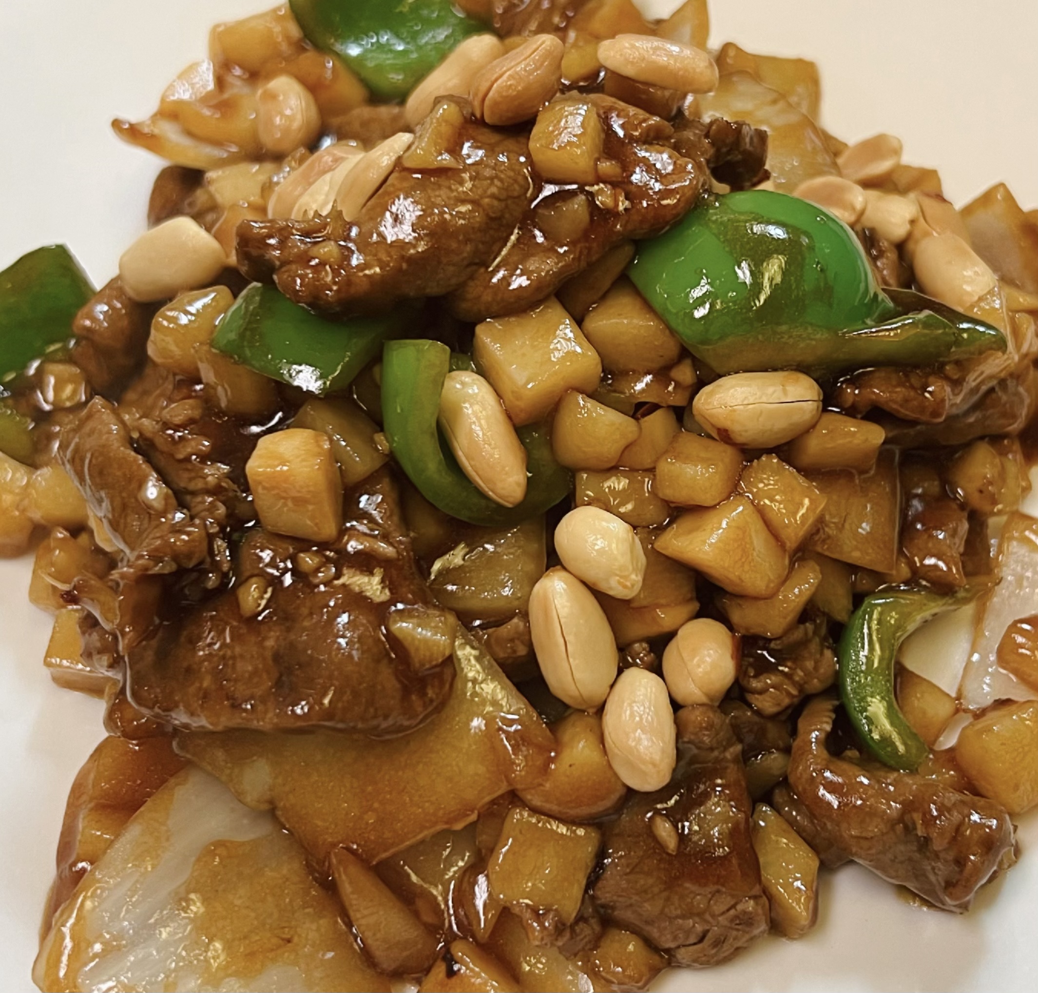 Order Kung Pao Beef food online from Hunan Express store, Ballwin on bringmethat.com