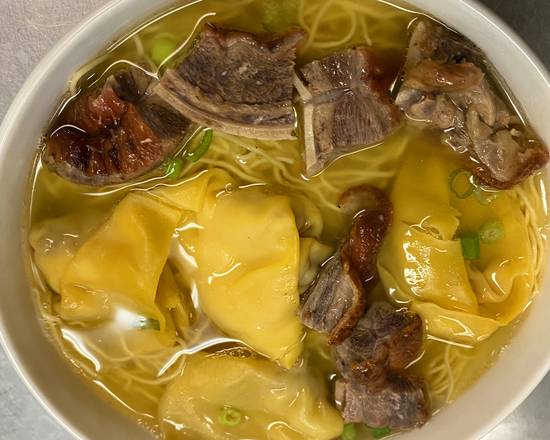 Order Roast Duck Wonton Noodle Soup food online from Chinaking store, Harwood Heights on bringmethat.com