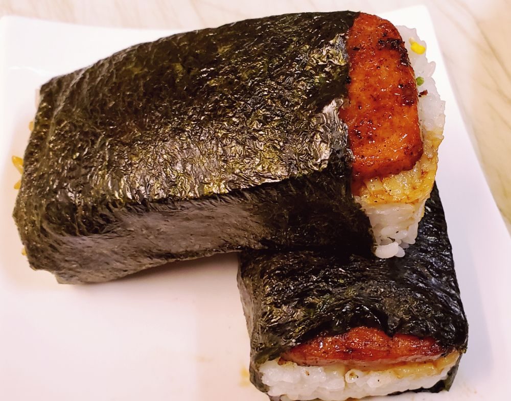 Order 23. Grilled Spam Musubi food online from Sunny Island Bbq store, San Jose on bringmethat.com
