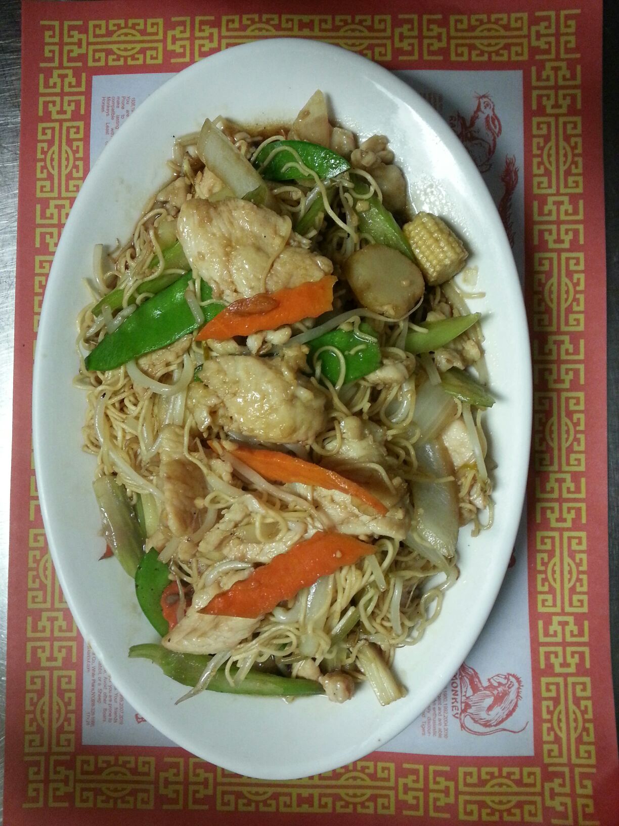 Order 44. Chicken Lo Mein 鸡肉捞面 food online from Ka Hing Chinese Restaurant store, Novi on bringmethat.com