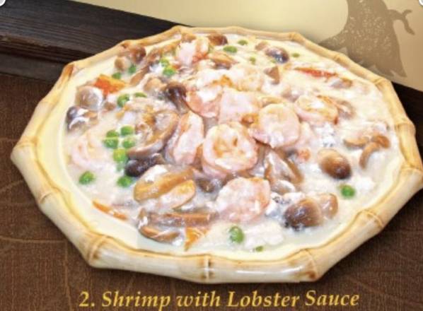 Order Shrimp with Lobster Sauce food online from Rice Bowl store, Bakersfield on bringmethat.com