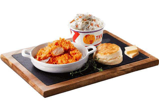 Order Spicy Tenders Combo (3pc/5pc) food online from Kung Fu Tea store, Ellicott City on bringmethat.com