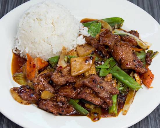 Order Hunan Beef 湖南牛 ️Spicy food online from Bamboo Garden store, Savannah on bringmethat.com