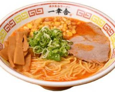 Order Spicy Miso Tonkotsu Ramen food online from Hakata ikkousha store, Los Angeles on bringmethat.com