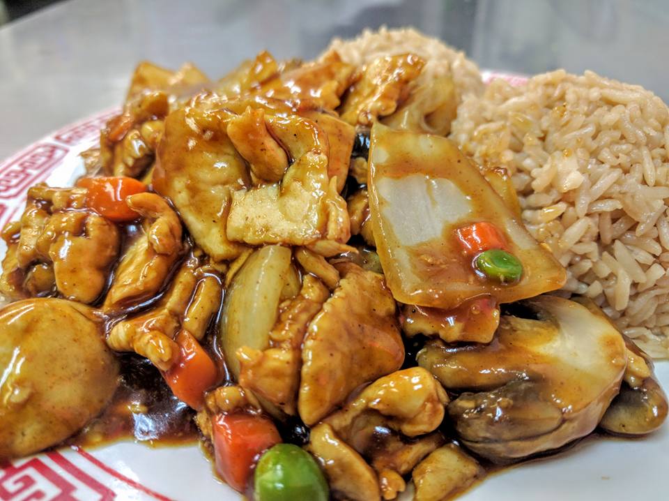 Order 66. Curry Chicken with Onions food online from Great Win Chinese Restaurant store, Irondequoit on bringmethat.com