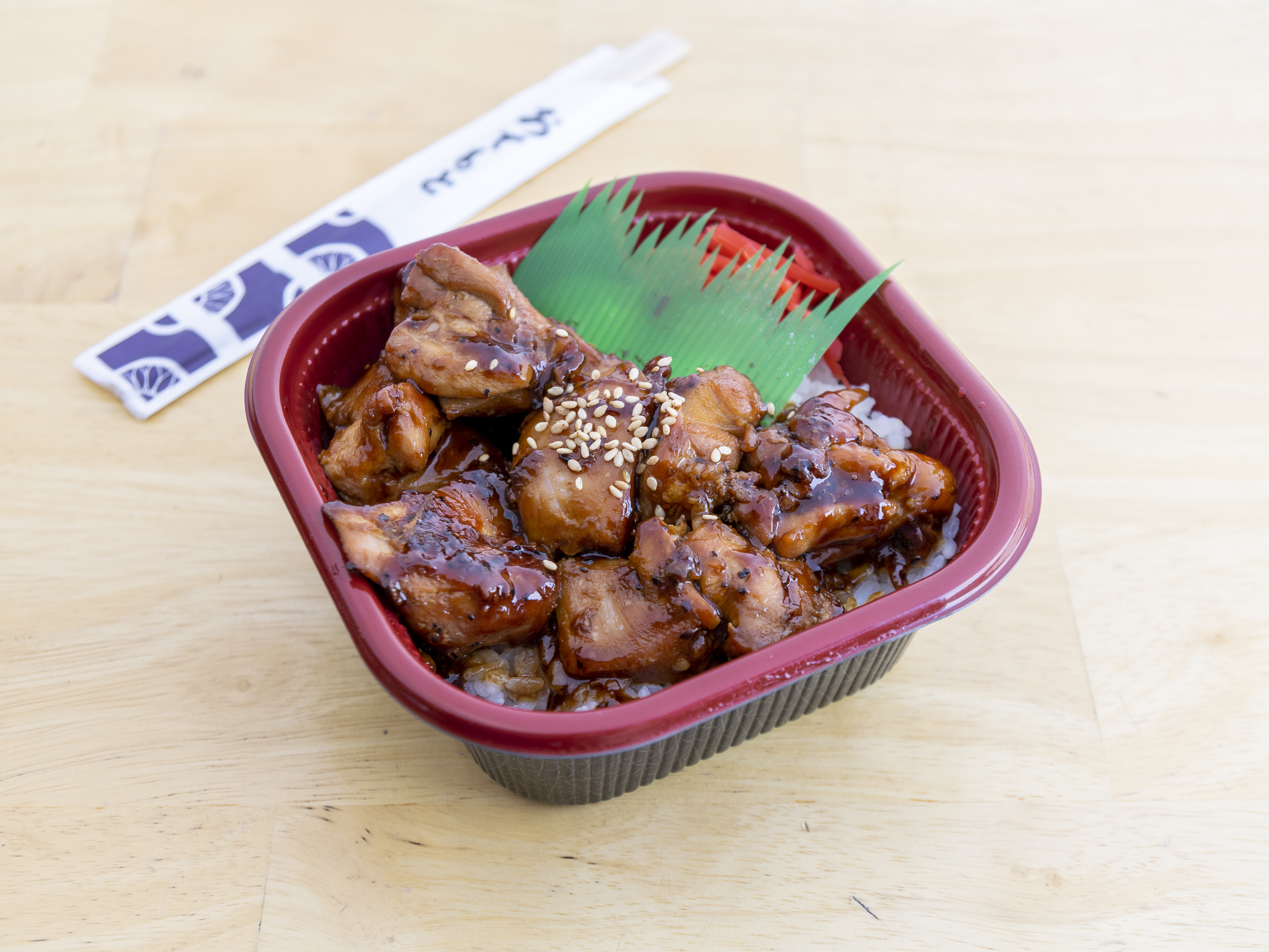 Order 43. Teriyaki Chicken food online from Oishinbo store, Harrison on bringmethat.com