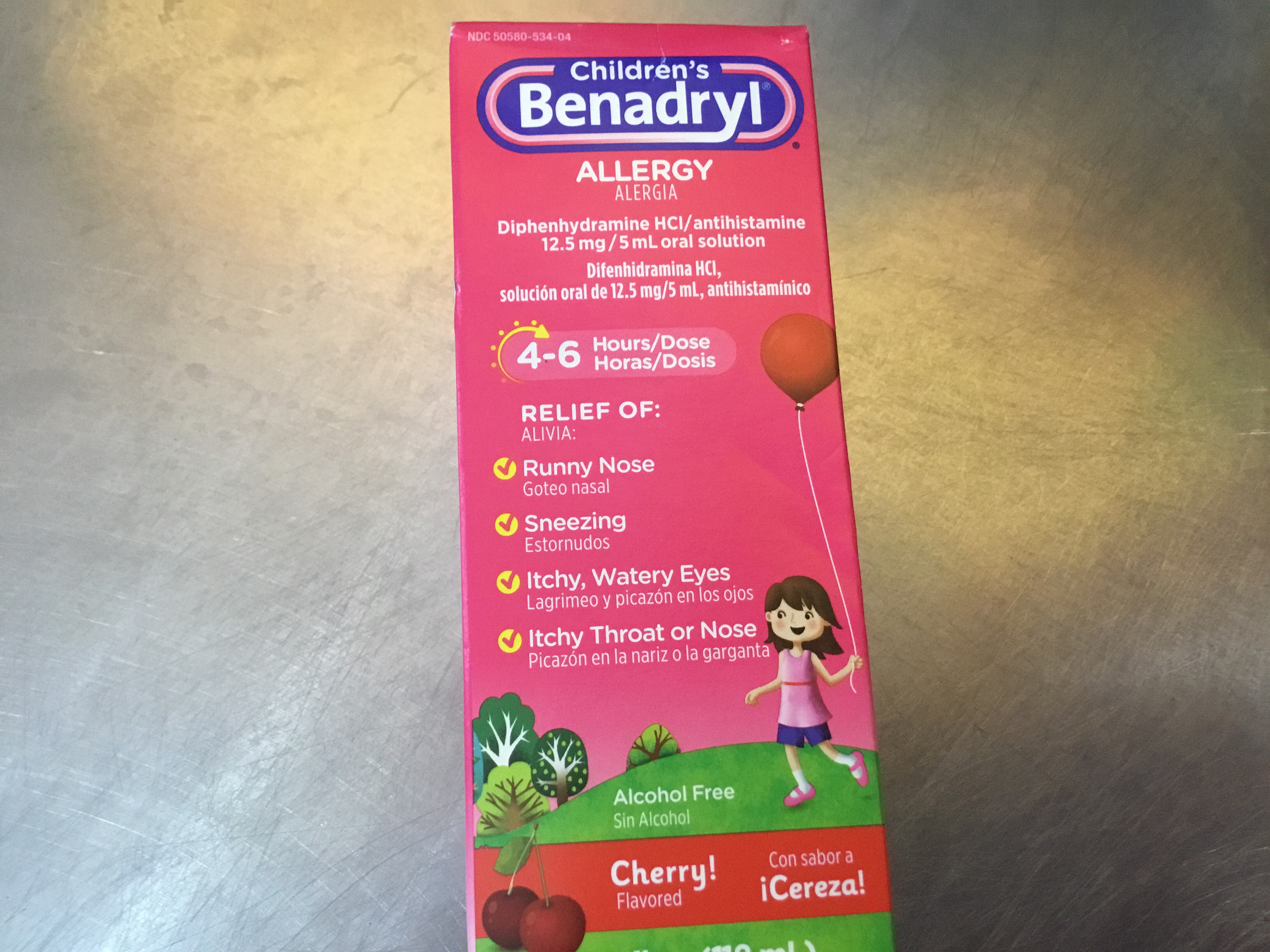 Order Children's Benadryl cherry 4oz food online from Danny's Deli store, Flushing on bringmethat.com