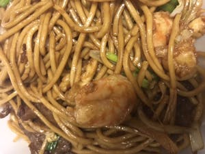 Order D晚 Shrimp Lo Mein 虾捞面D8 food online from Moon Wok store, Lenexa on bringmethat.com