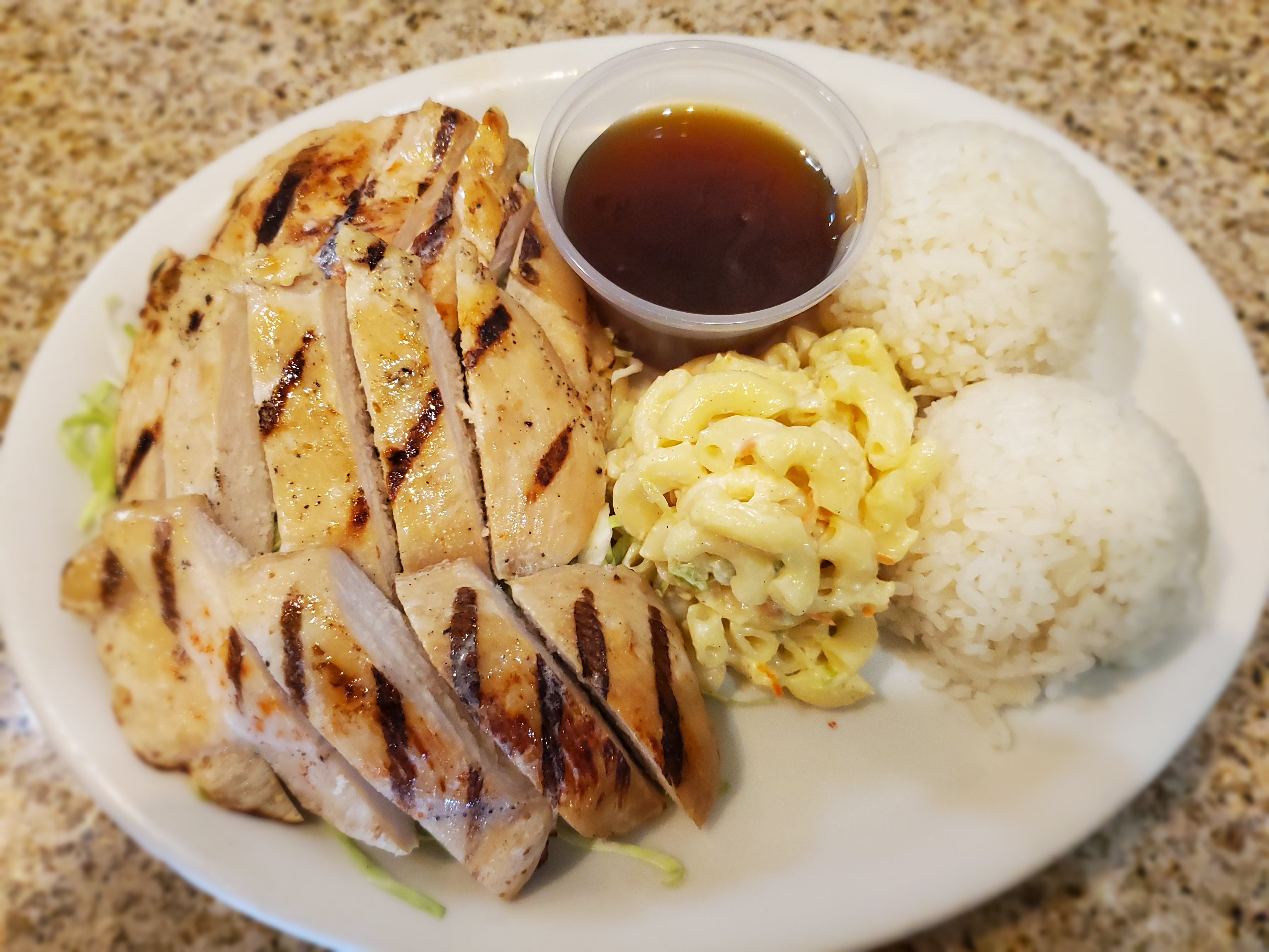 Order White Chicken Teri Plate food online from Aloha Sunrise Cafe store, Henderson on bringmethat.com