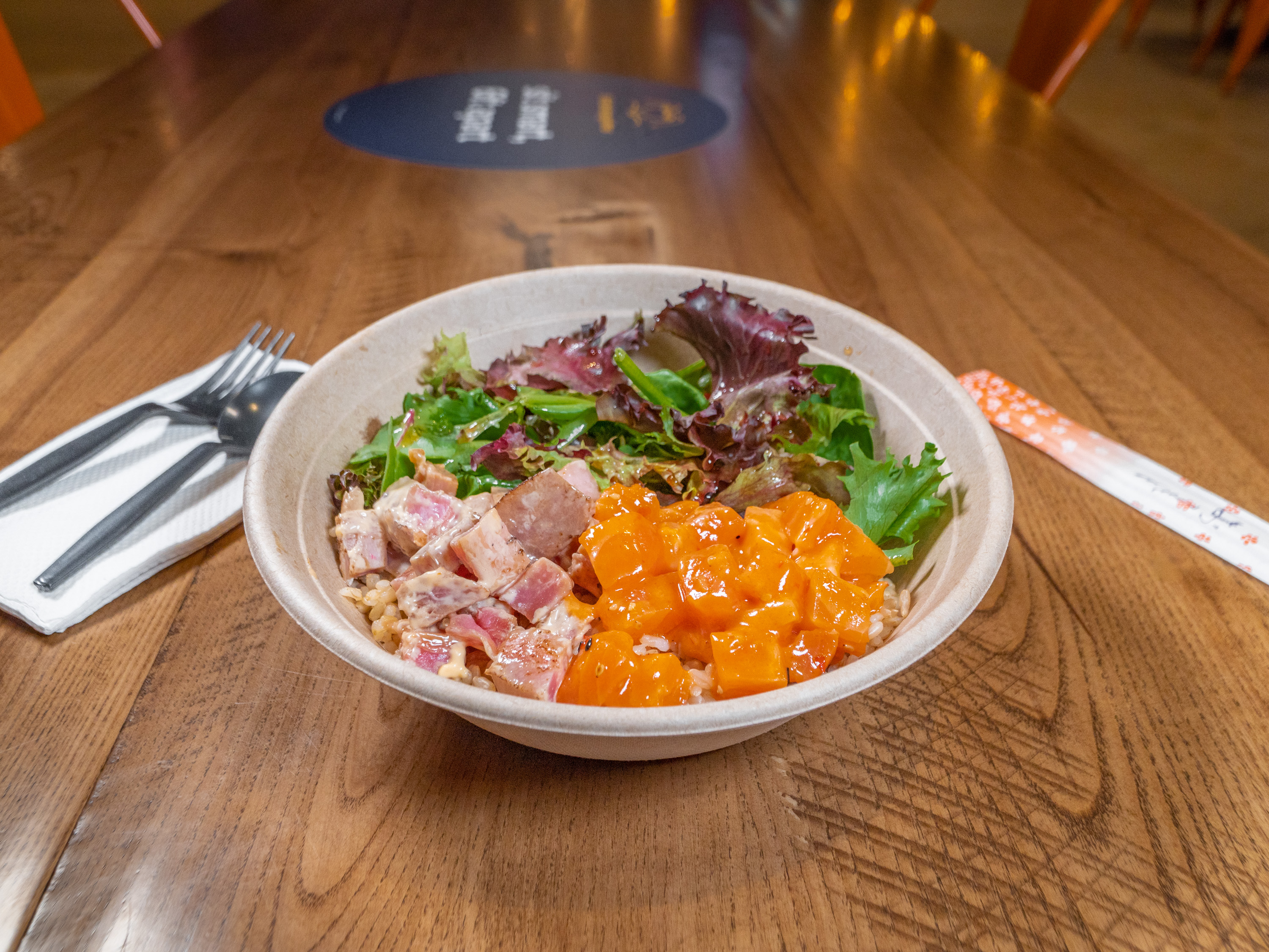 Order Poke Bowl with 2 Scoops of Protein food online from Go Poke store, Arlington on bringmethat.com