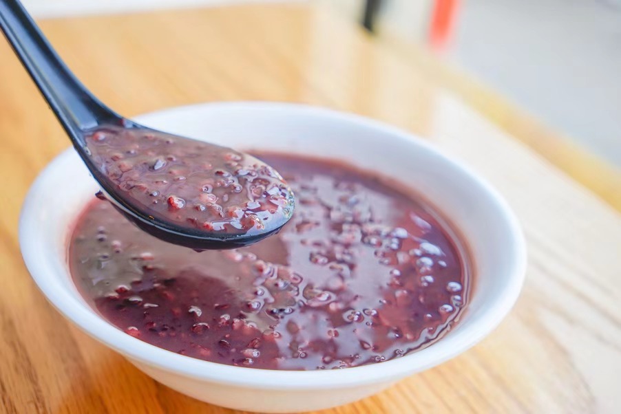 Order Sweet Purple Rice Congee 香甜紫米粥 food online from East Flour store, Jersey City on bringmethat.com