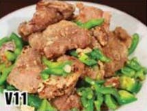 Order V11. Salt & Pepper Pork Chop 椒鹽肉排 food online from Good Children store, Westmont on bringmethat.com