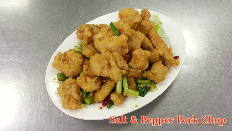 Order 5b. Salt and Pepper Pork Chop Special food online from Golden Bowl store, Westmont on bringmethat.com