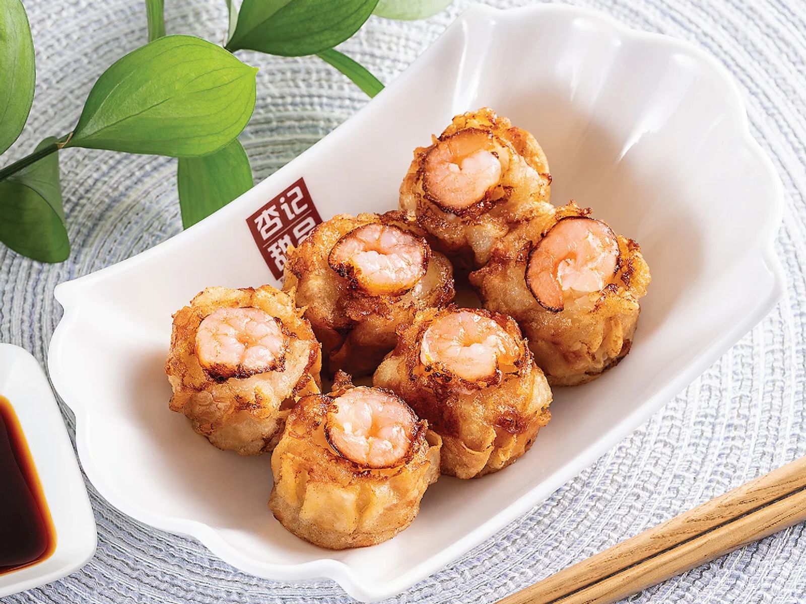 Order B5. Japanese Style Shumai - 日式和風燒賣 food online from Sweethoney Dessert store, Artesia on bringmethat.com